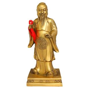 善缘堂 月老星君铜像黄铜月下老人神像求姻缘牵红绳家居桌面摆件