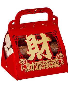 乔迁之喜柴火摆件入宅仪式搬家