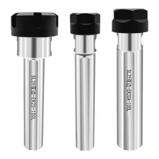 延长杆侧固式ER夹头加长杆数控车床钻夹头SL20-ER20车床辅助夹具