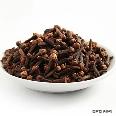 正宗公丁香香料卤料火锅底料调味料卤肉厨房煲汤卤水家用源头散装