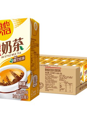 vita维他港式奶茶饮料