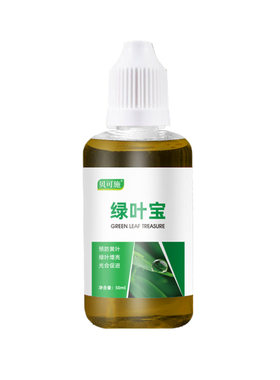 贝可施绿叶宝营养液花卉用叶绿素