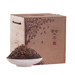 书呆子8年陈冰岛古树宫廷金芽普洱茶熟茶散茶云南茶叶特级散装1kg