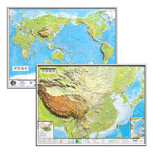 【北斗新品】2026年中国和世界全地形地图 3d立体凹凸地形图 约58*43cm浮雕地图挂图 初高中学生用地理教学办公室家用墙贴装饰画