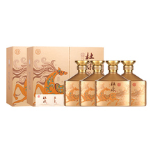 【官旗】洛阳杜康马到成功52度白酒500ml*2瓶礼盒装