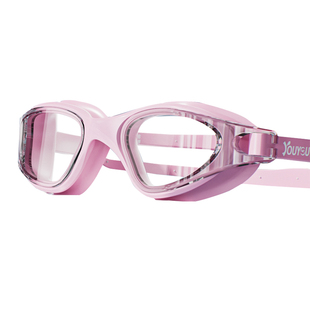 泳镜女游泳眼镜青少年儿童泳帽套装高清防雾防水专业小框男款成人