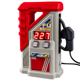 儿童加油站玩具模型仿真过家家男孩益智3到6岁洗车机网红生日礼物