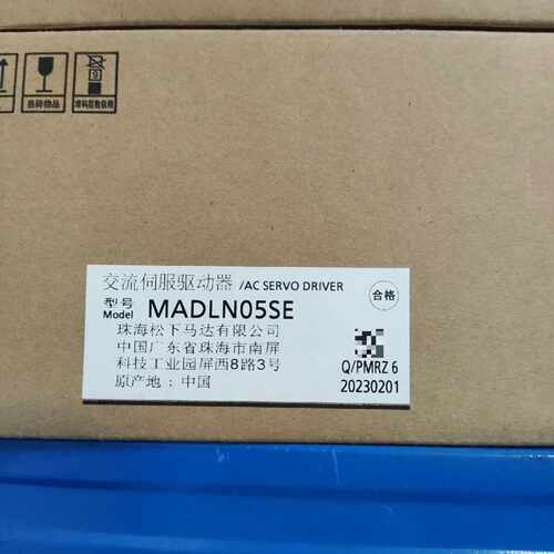 【议价-可维修】交流伺服驱动器 MADLN05SE 全新/均有货
