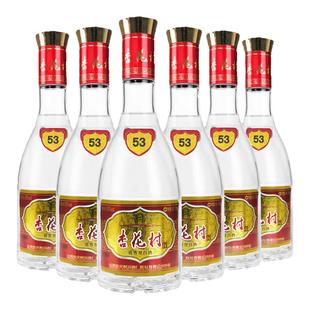 山西汾酒杏花村酒53度杏花村酒475ml*6瓶玻瓶白酒山西汾酒