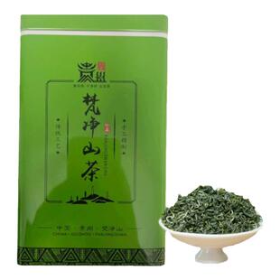 梵净山毛峰绿茶高山云雾2025茶 炒青自己喝贵州梵净山茗绿茶叶