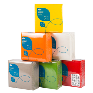 彩色餐巾纸德国进口Duni杜霓杜尼大抽纸红色餐厅纸方形纸巾方巾纸