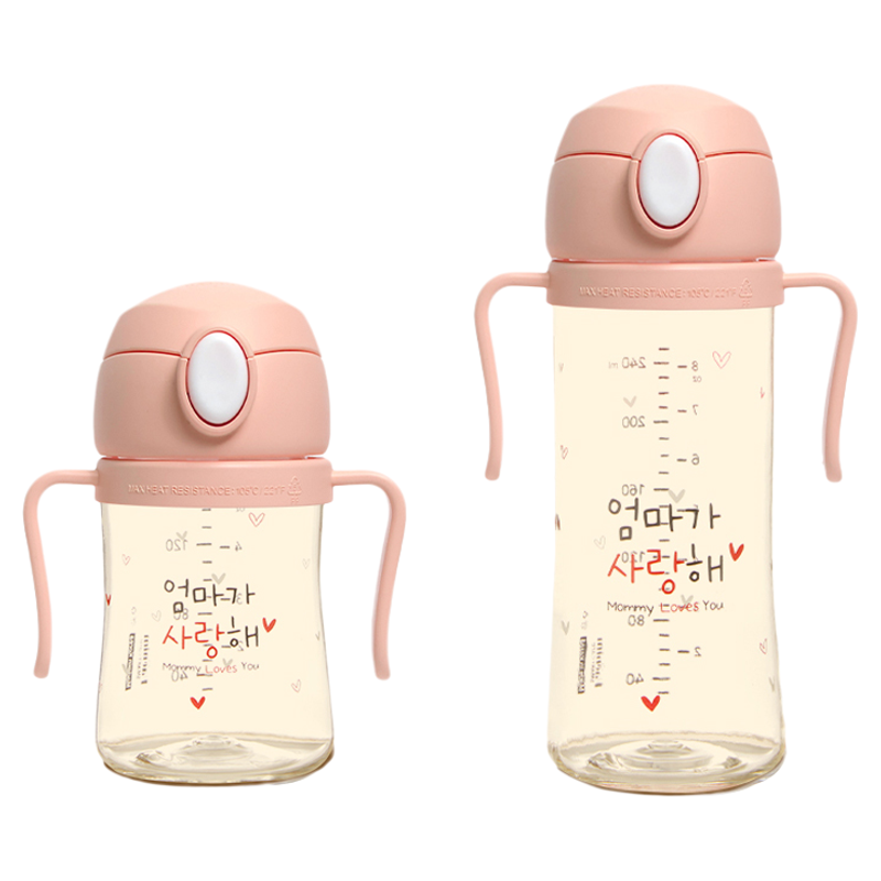 haenim弹盖吸管杯新生婴儿专用宽口径PPSU材质硅胶耐摔1岁2岁3岁+