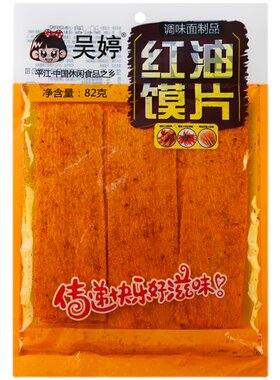 膜片辣条吴婷红油馍片82g