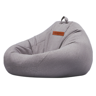 luckysac懒人沙发可睡可躺豆袋榻榻米创意阳台休闲单人懒人椅窝窝