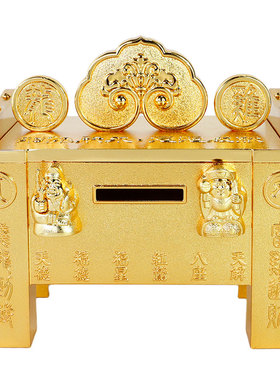 李居明2026马年龙鸡千亿大财箱