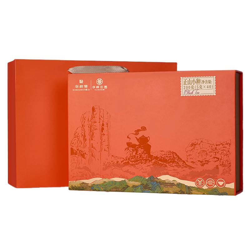 华祥苑武夷山正山小种红茶200g