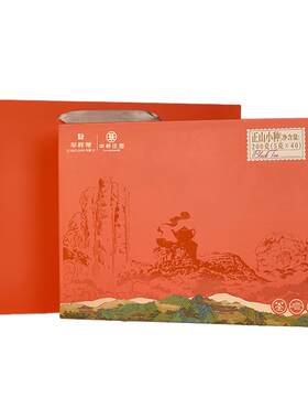 华祥苑武夷山正山小种红茶200g