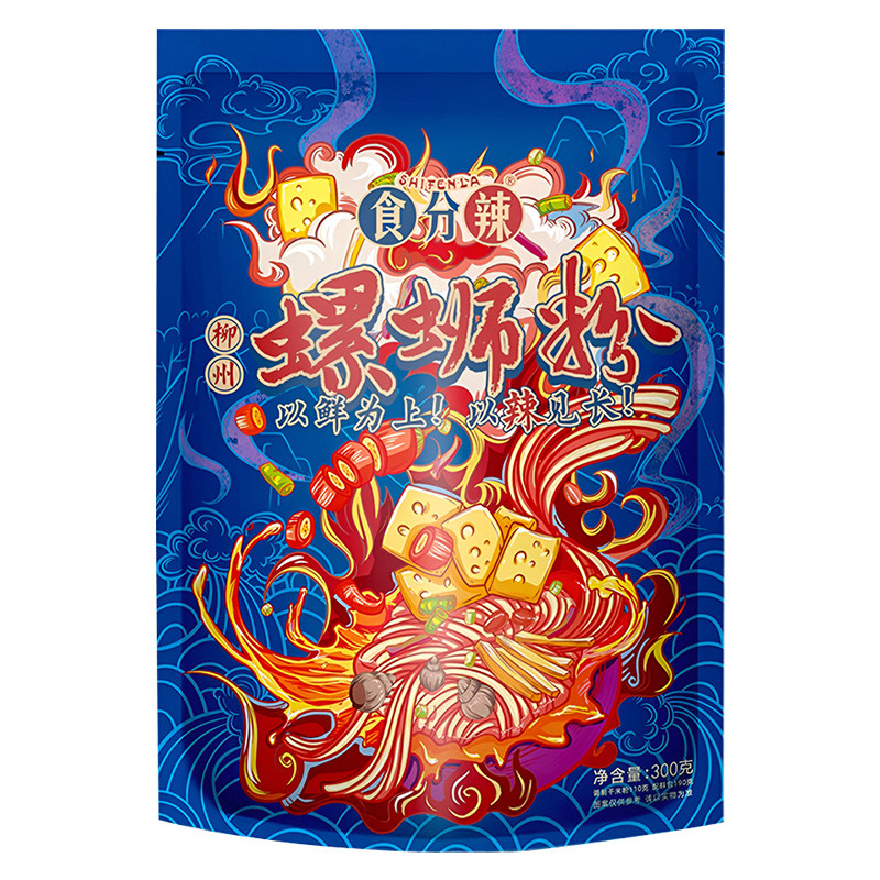 食分辣胖子螺蛳粉柳州正宗螺蛳粉300g*9袋广西特产方便速食螺丝粉