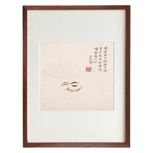桔子格调 八大山人 花鸟飞鹰游鱼图新中式国潮装饰画客厅卧室挂画