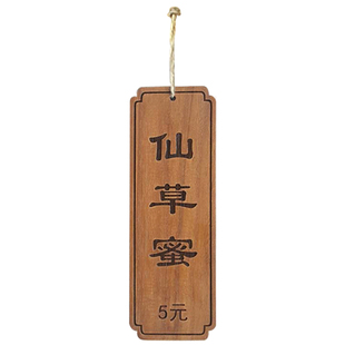 定制复古实木菜牌餐厅饭店面馆早餐店木质刻字点菜价格小木牌挂牌