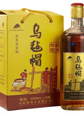 乌毡帽古法醇酿480ml*6瓶浙江安吉纯粮清爽型半干型黄酒