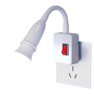 插座灯泡直插式带开关插电灯led家用超亮客厅节能插头灯卫生间