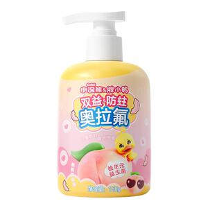 小浣熊奥拉氟儿童牙膏防蛀护齿