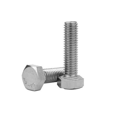 304不锈钢六角头螺栓m2m2.5m3