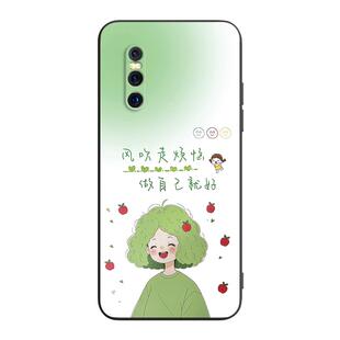 彬彧适用于vivox27手机壳v1838t防摔V1838T女神v1838a外壳V1829A保护套vicox软胶V1838A夏日v1829t学生v1829a