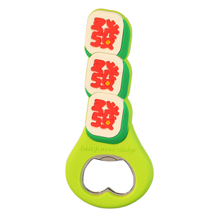 创意串串桔子柿子啤酒开瓶器冰箱贴磁贴酒瓶起子家用多功能启瓶器