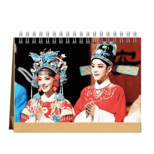 陈丽君李云霄2026台历君霄双人日历中国风戏曲表演高清桌面日历