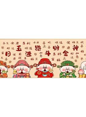 5d钻石画五路财神爷满钻新款贴钻