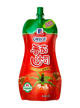 味好美番茄沙司330g挤挤袋装家用小包装蘸薯条手抓饼调味酱料尝鲜