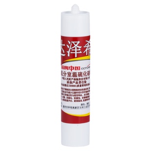 达泽希704单组分硅橡胶电子元器件驱动电源 防水绝缘硅胶密封胶水