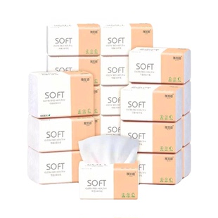 雅加迪原木抽纸家用餐巾纸抽取式面巾纸可湿水纸巾厨卫擦手纸抽纸