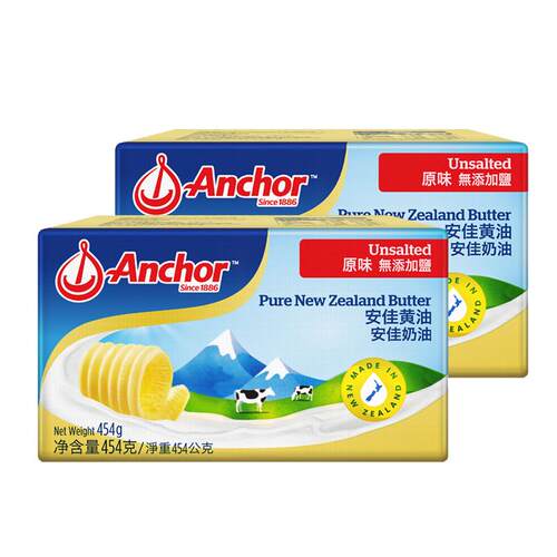 安佳anchor动物黄油原味454g*2官方进口家用烘焙专用饼干面包吐司