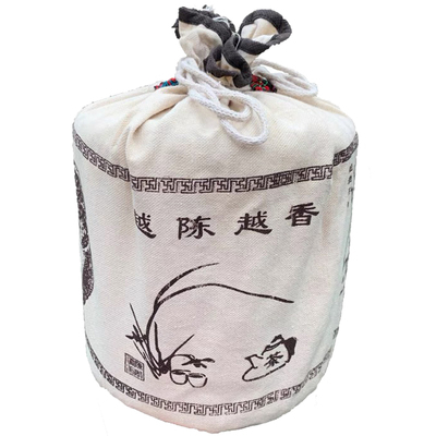 棉布一提散茶订制包装袋