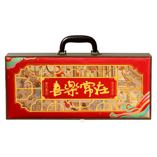 新年高档新中式糕点礼盒装饼干零食大礼包春节送礼送长辈团购定制