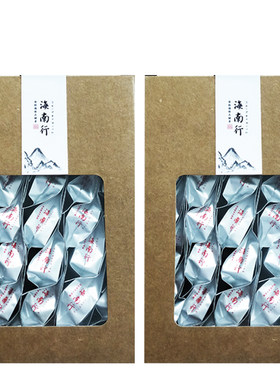 顺丰发货2026新茶甘甜兰贵人