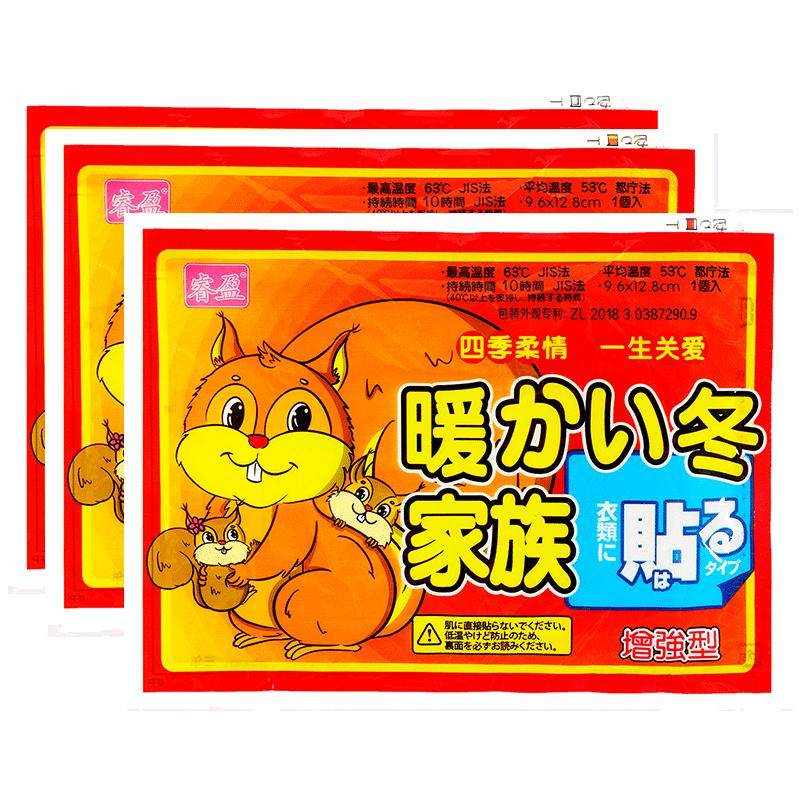 �ӯ ů�������� �Է���30Ƭ ��ů���� ��ů���� Ů������ ��Ʒ������ 8.59Ԫ(����ȯ)