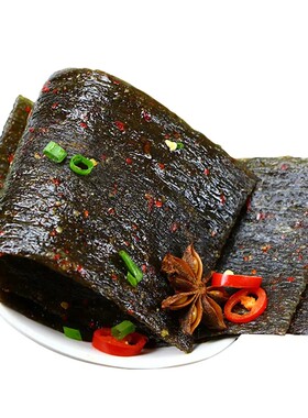 湖南飞旺16g干烧麦片8090后怀旧零食小面筋麻辣小吃零食辣条包邮