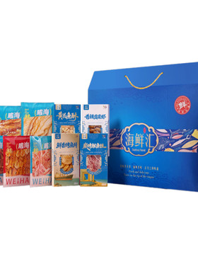威海特产海鲜礼盒即食零食鱿鱼丝