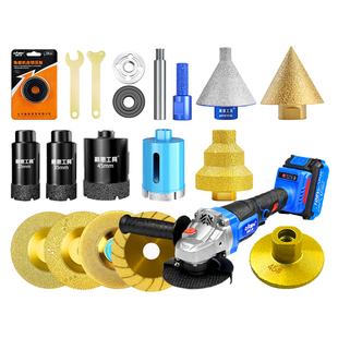 M10角磨机配件大全手电钻改装切割机100底座上下压板转换头防护罩