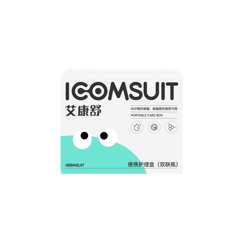 艾康特艾康舒硬性眼镜ok镜rg硬镜护理用品