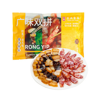 荣业广味双拼240g腊肉腊肠切片一餐食广东特产独立小袋装黄圃腊肠
