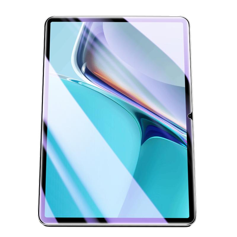 闪擎适用华为matepad11水凝膜10.95英寸matepad钢化膜M6全屏11新款matepadpro贴膜10.8寸抗蓝光M5畅享C3平板2