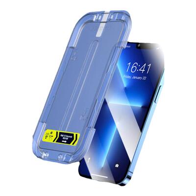 适用于红米无尘秒贴钢化膜