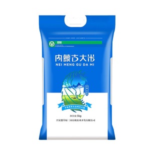 草原三河 内蒙古大米 2025当季新米 兴安盟绿色大米长粒香