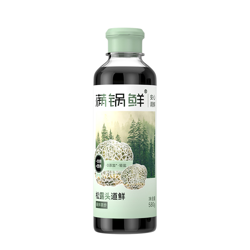 头道鲜含松露酿造酱油调味汁炒菜鲜家用0防腐添加轻盐生抽调味料