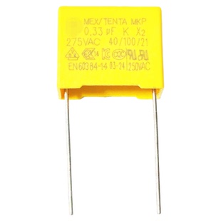 X2安规电容器 0.33UF 275V AC 334K 15mm脚距MKP薄膜电容0.33微法